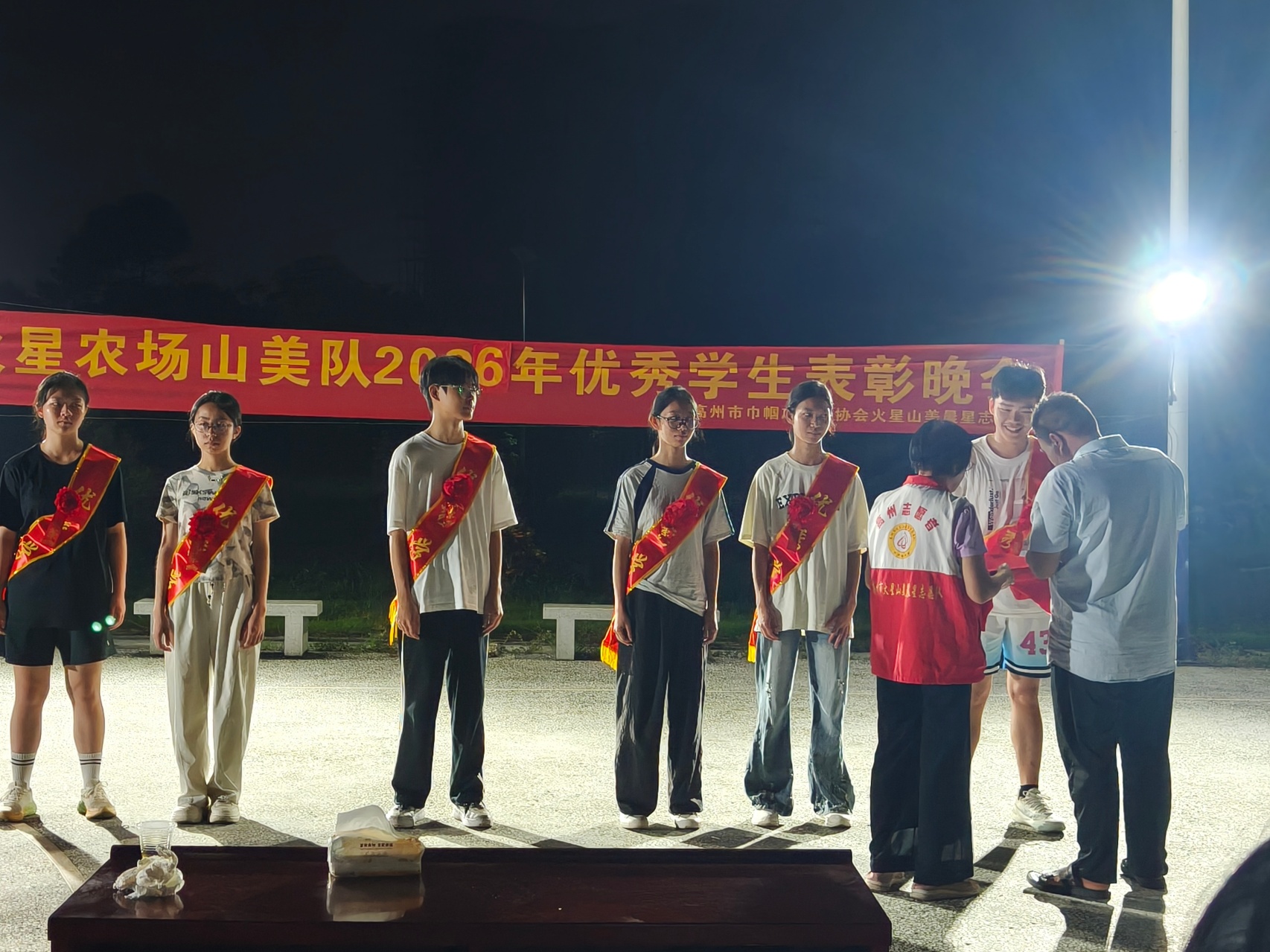 榜样领航 逐光前行｜山美晨星志愿服务队第四期优秀学生表彰文艺晚会圆满举办-6.jpg