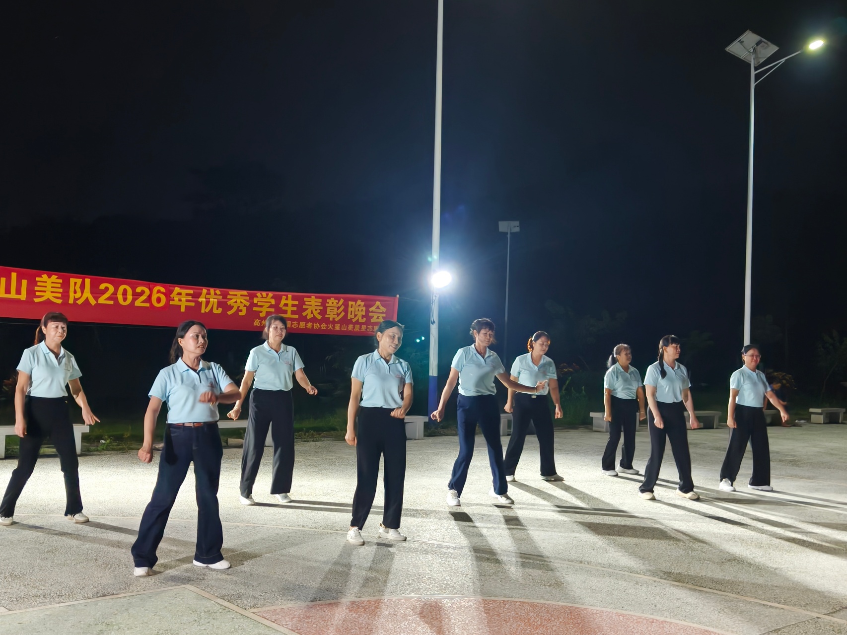 榜样领航 逐光前行｜山美晨星志愿服务队第四期优秀学生表彰文艺晚会圆满举办-4.jpg