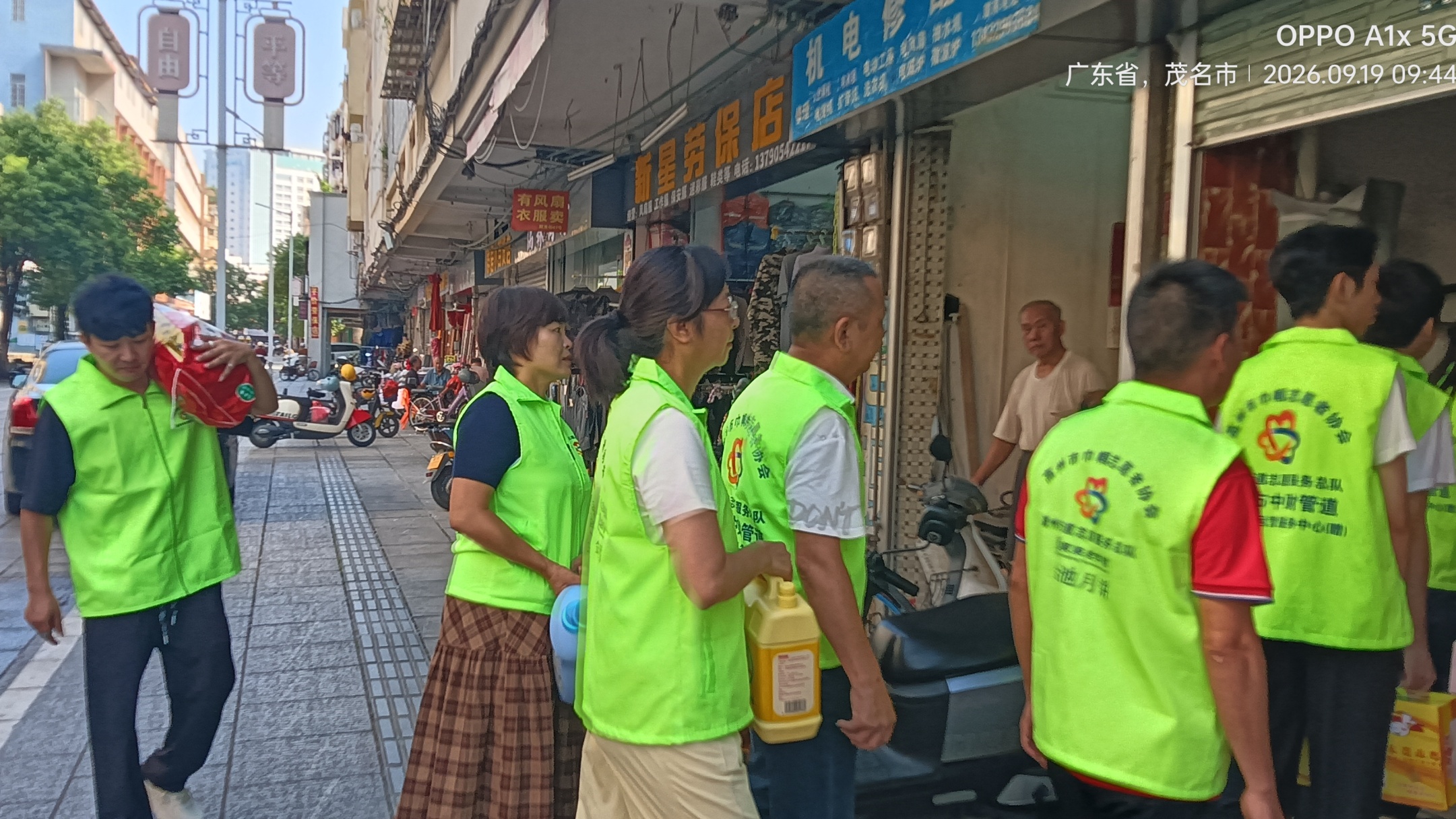情暖中秋 巾帼同行｜潘州街道巾帼志愿总队开展中秋节前慰问活动-5.jpg