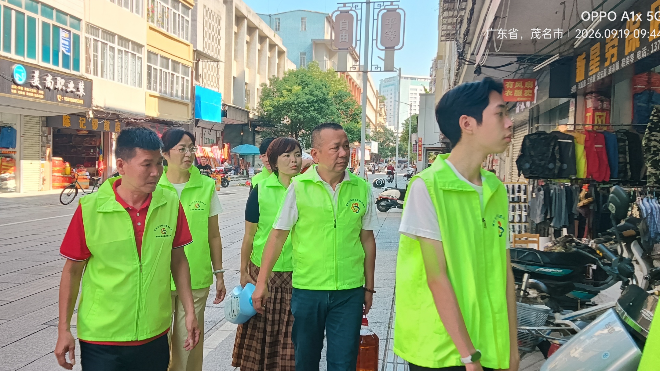 情暖中秋 巾帼同行｜潘州街道巾帼志愿总队开展中秋节前慰问活动-4.jpg