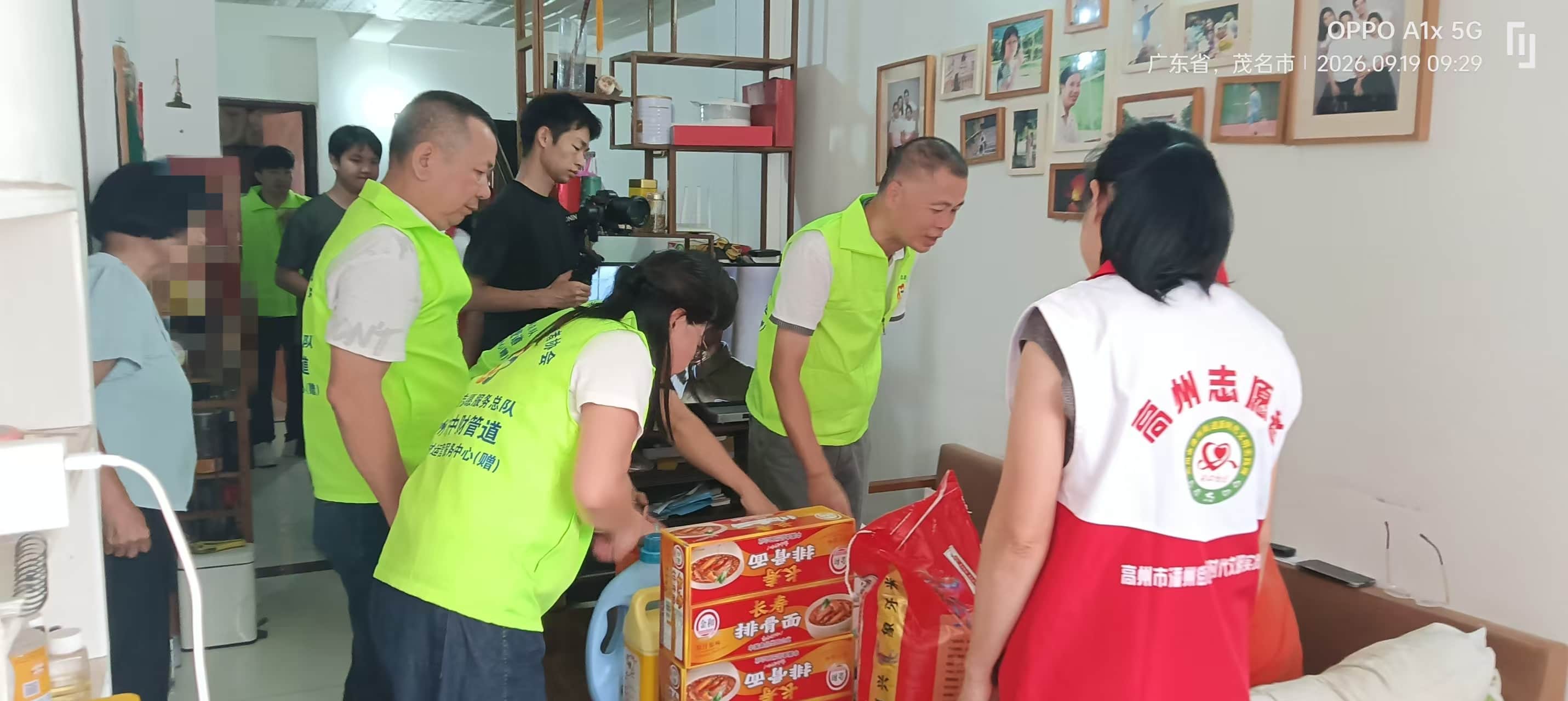 情暖中秋 巾帼同行｜潘州街道巾帼志愿总队开展中秋节前慰问活动-6.jpg