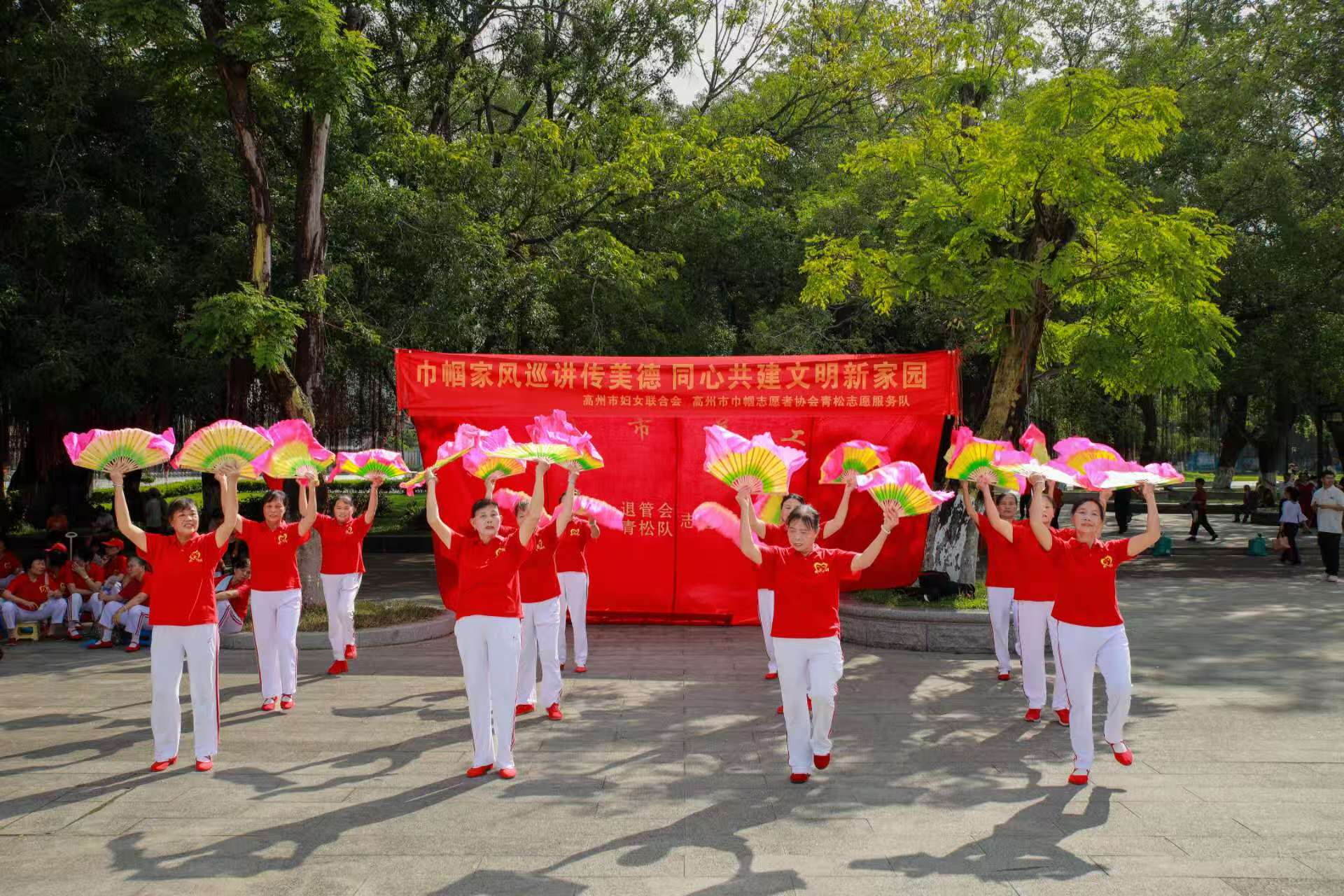 巾帼欢歌庆国庆，禁毒创文润人心-3.jpg