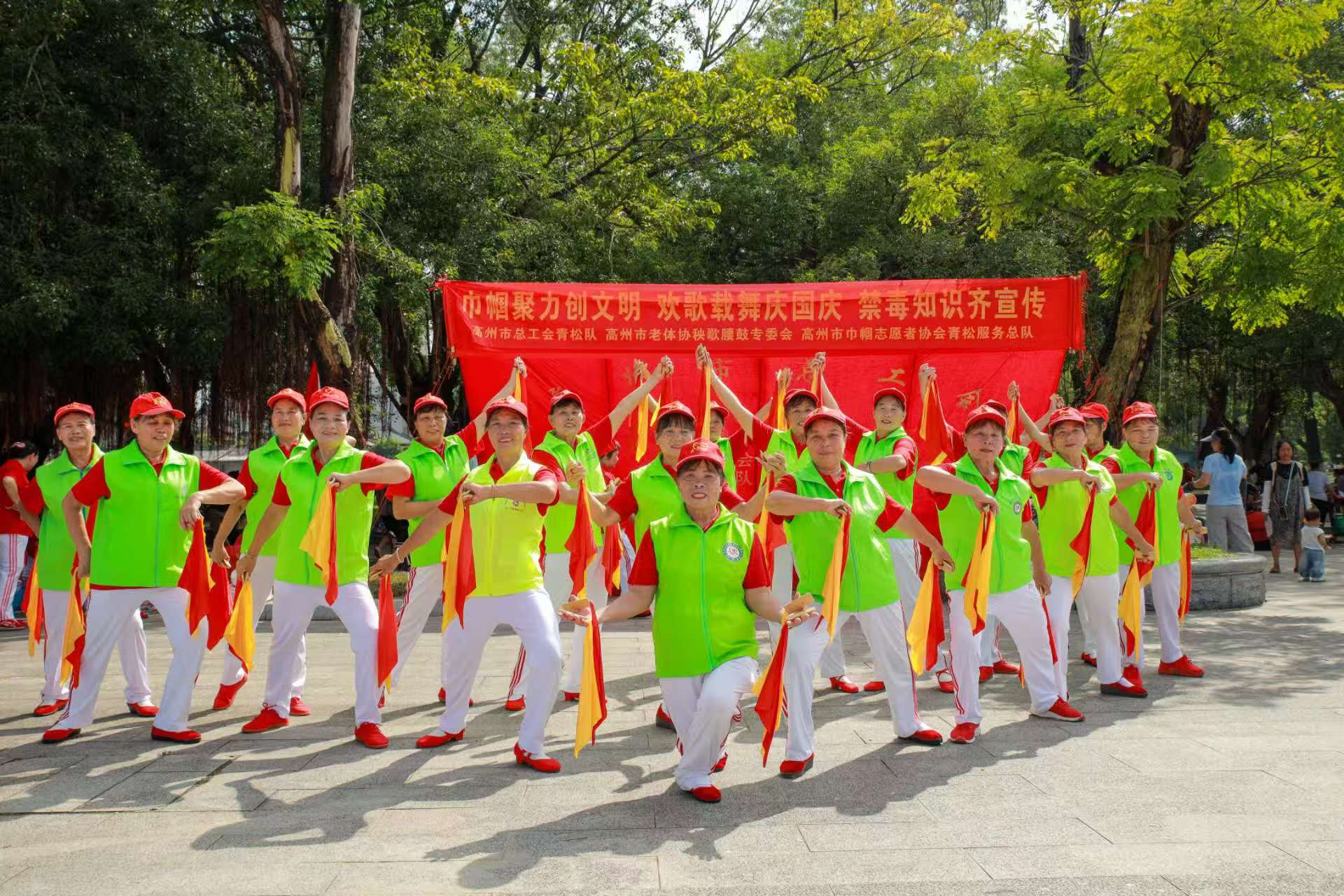 巾帼欢歌庆国庆，禁毒创文润人心-4.jpg
