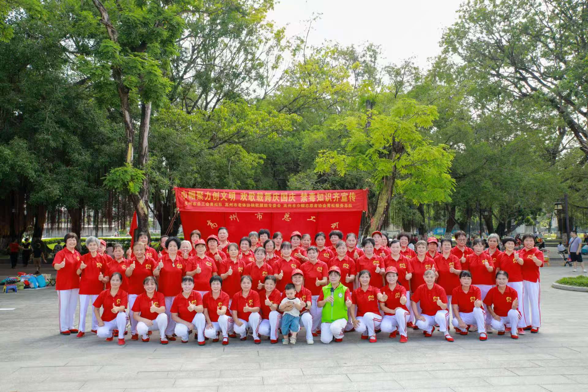 巾帼欢歌庆国庆，禁毒创文润人心-8.jpg