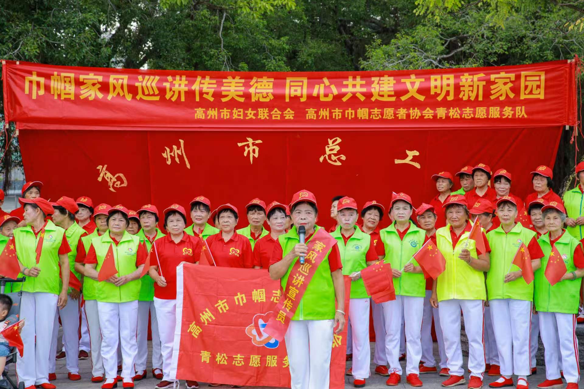 巾帼欢歌庆国庆，禁毒创文润人心-2.jpg